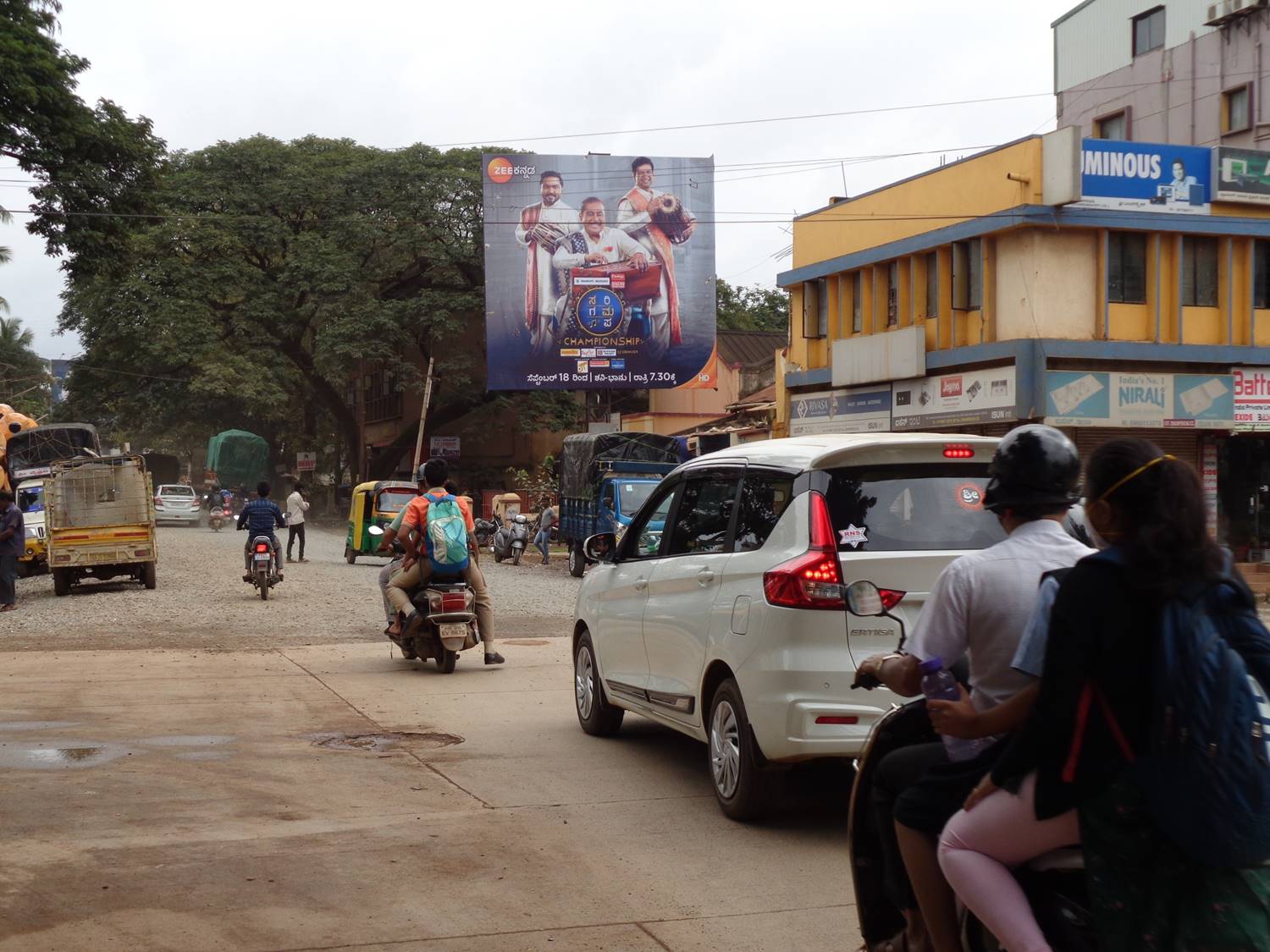 Billboard  - Cotton Market Circle, Hubli, Karnataka