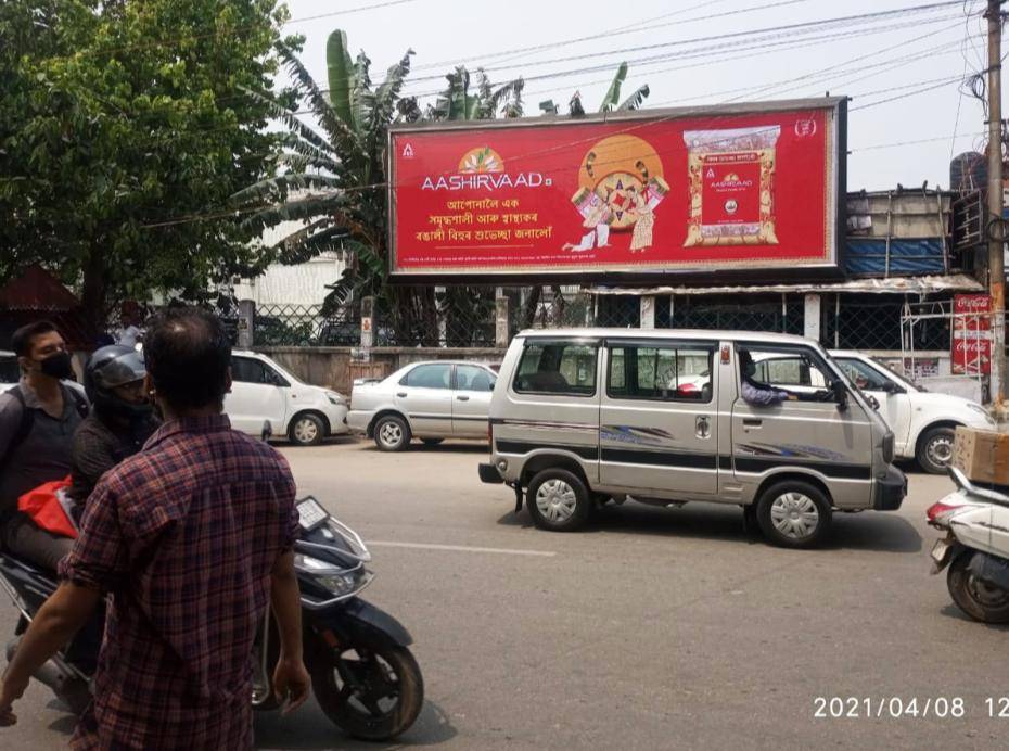 Billboard - AT Road, Guwahati, Assam Billboard - AT Road, Guwahati, Assam