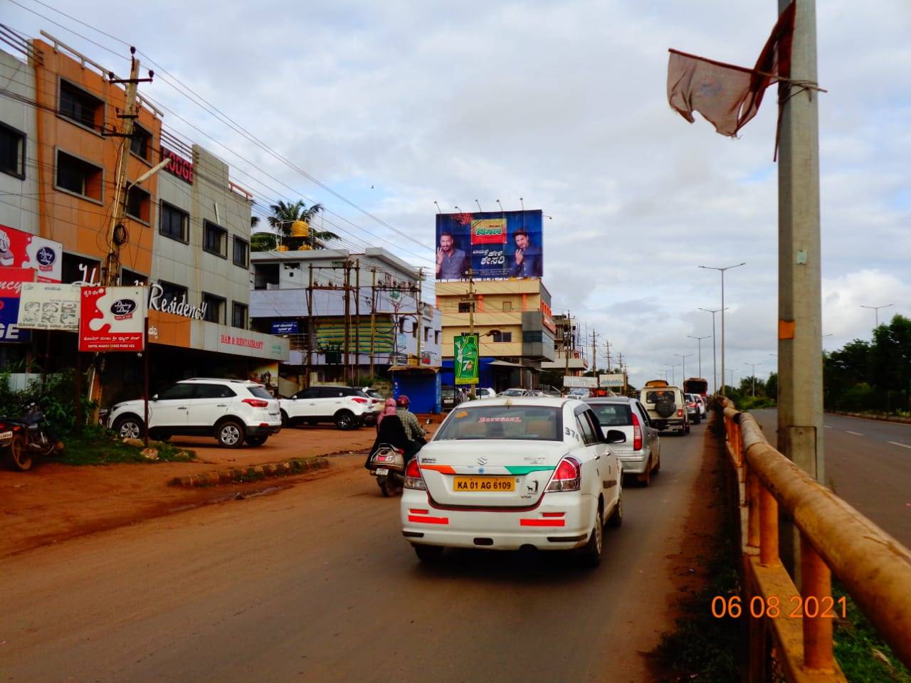 Billboard  - Hyundai Show Room, Hubli, Karnataka
