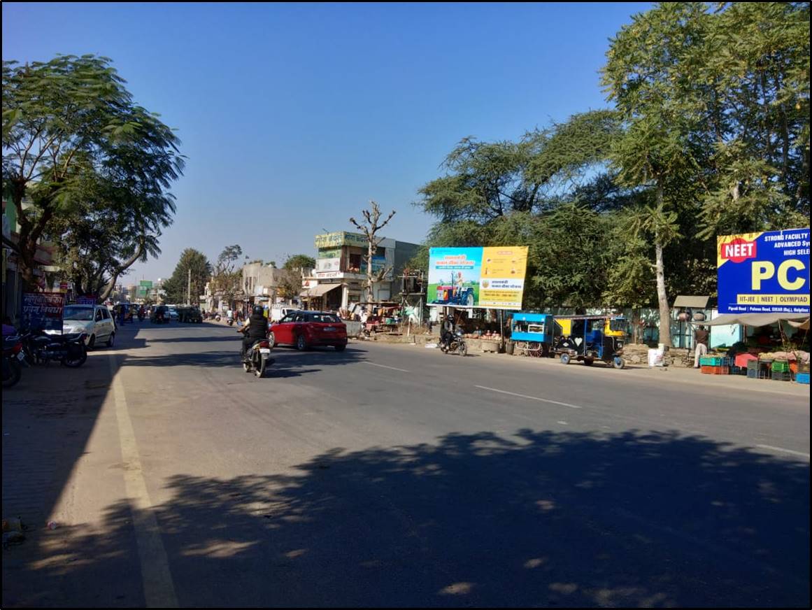 Billboard - Krishi Upaj Mandi, Sikar, Rajasthan Billboard - Krishi Upaj Mandi, Sikar, Rajasthan