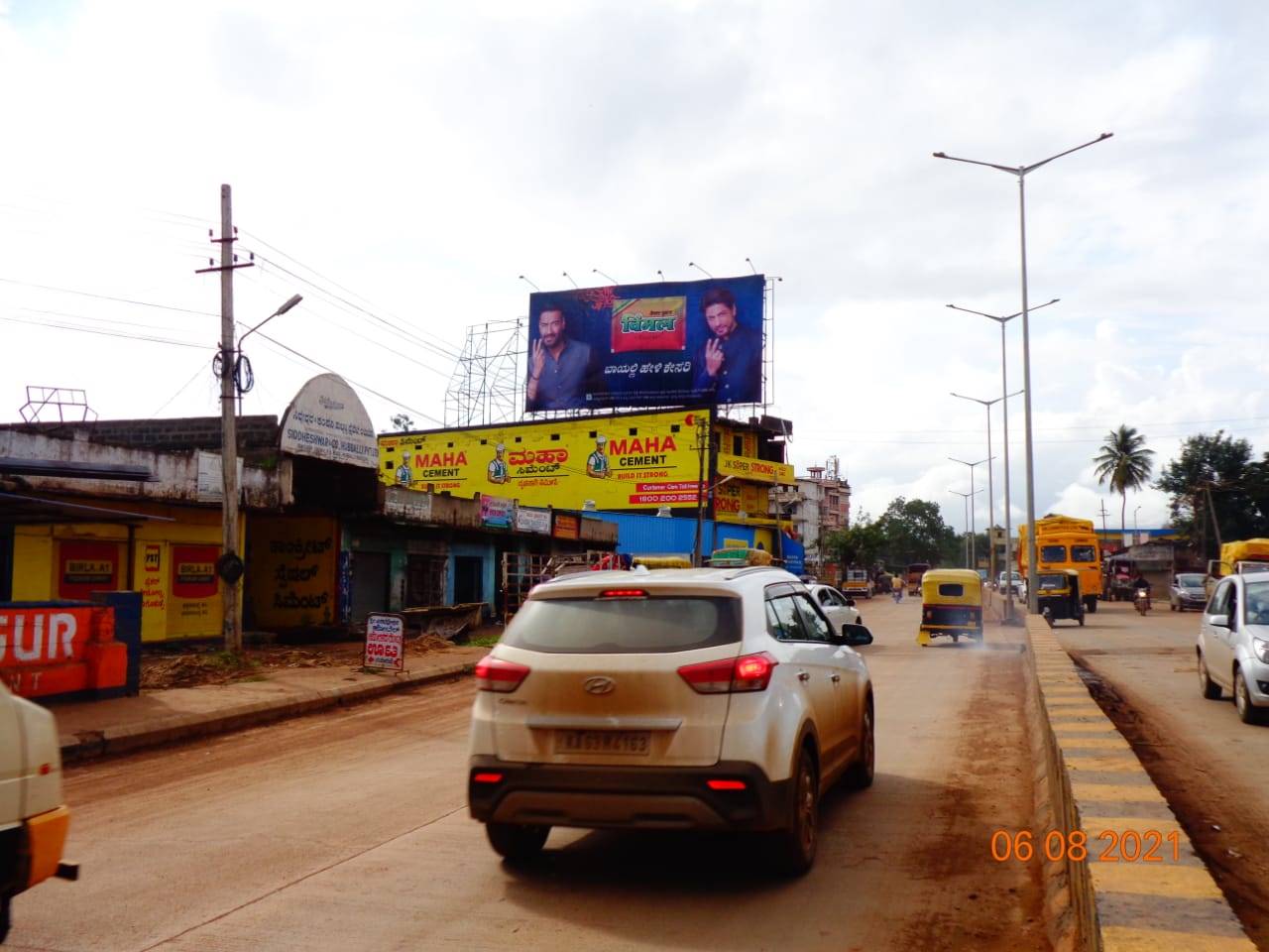 Billboard - Bankapura Circle, Hubli, Karnataka Billboard - Bankapura Circle, Hubli, Karnataka