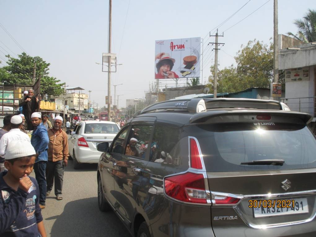 Billboard - Gunj Circle, Gulbarga, Karnataka Billboard - Gunj Circle, Gulbarga, Karnataka
