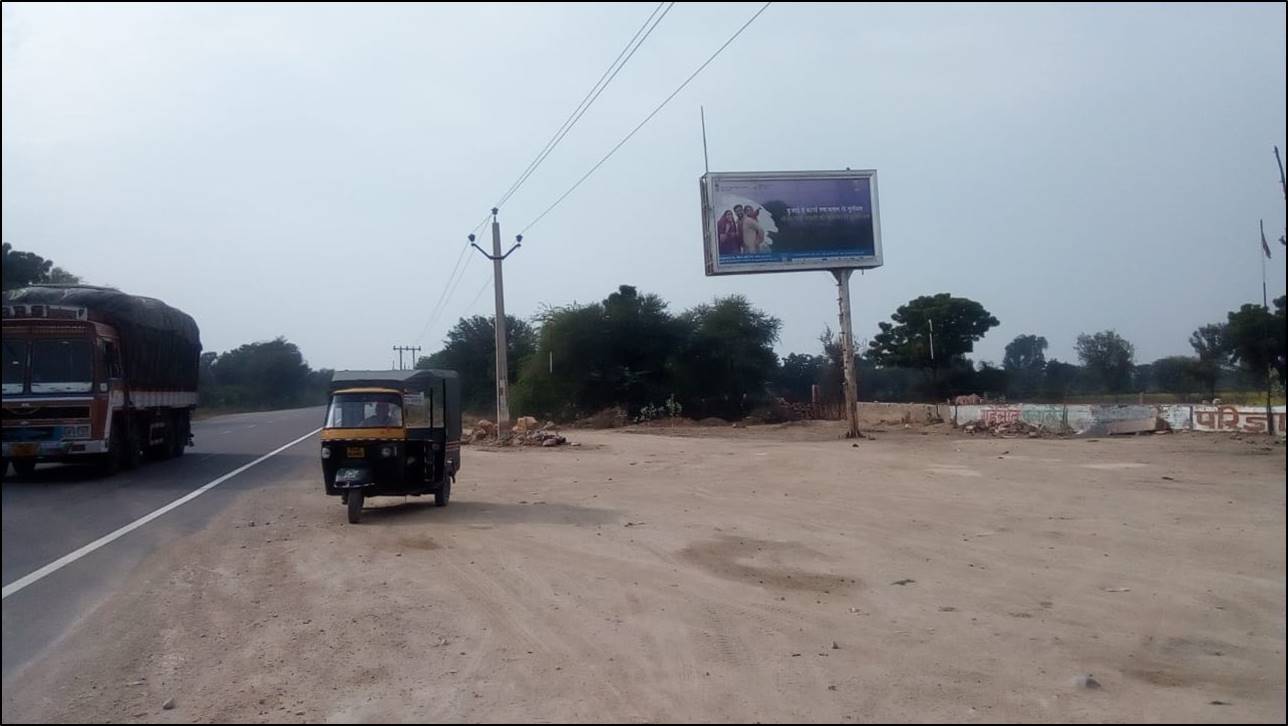 Unipole - Nagour Road,  Khimsar, Rajasthan