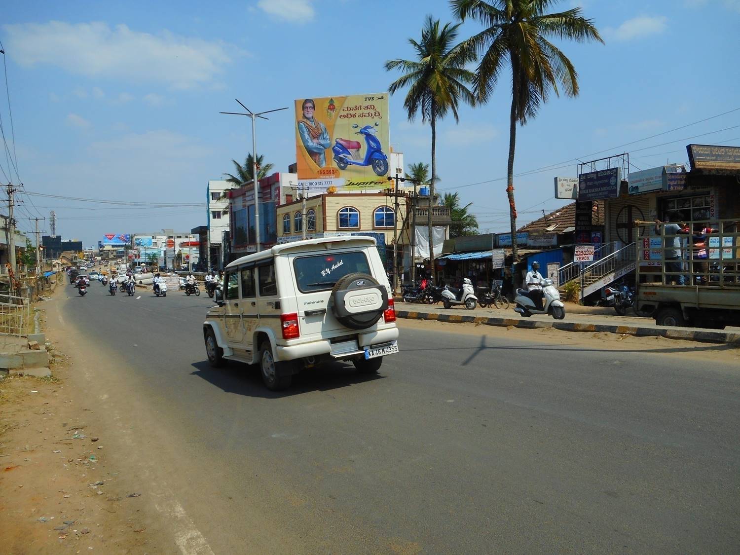 Billboard - Tanniruhalla Circle, Hassan, Karnataka Billboard - Tanniruhalla Circle, Hassan, Karnataka
