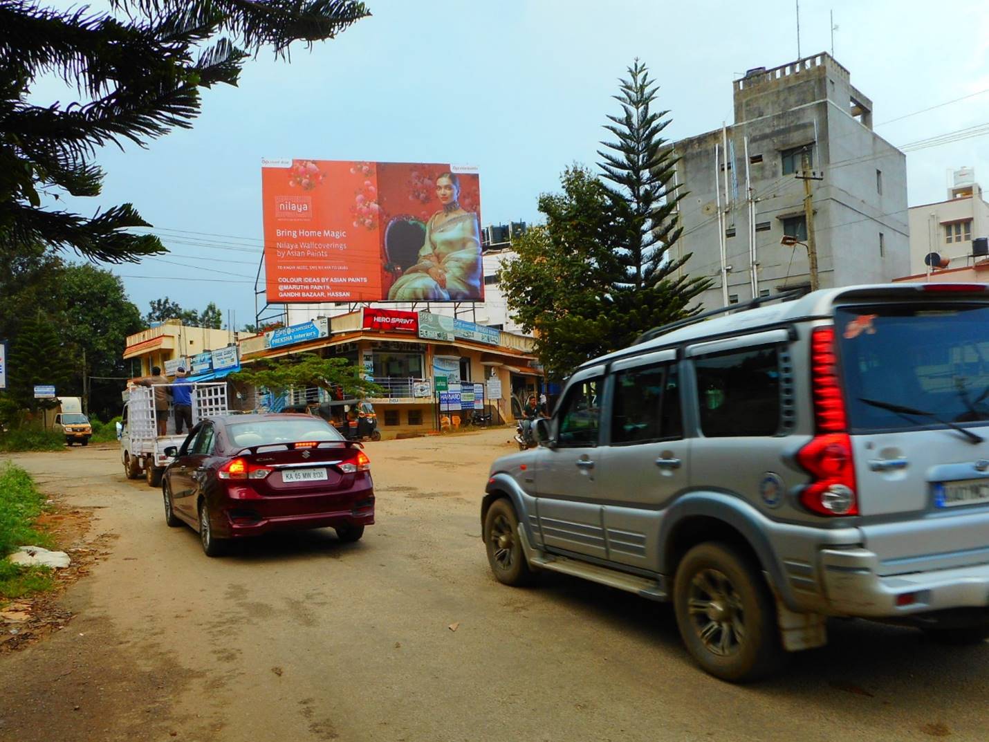 Billboard - Mg Road, Hassan, Karnataka Billboard - Mg Road, Hassan, Karnataka
