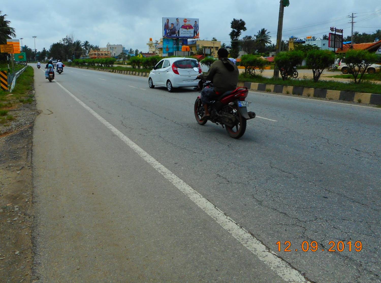Billboard - Dairy Circle, Hassan, Karnataka Billboard - Dairy Circle, Hassan, Karnataka