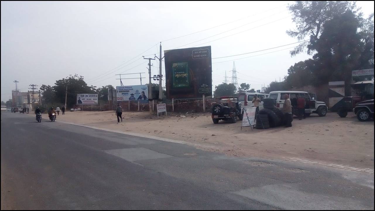 Billboard - Manasar Circle, Nagour, Rajasthan
