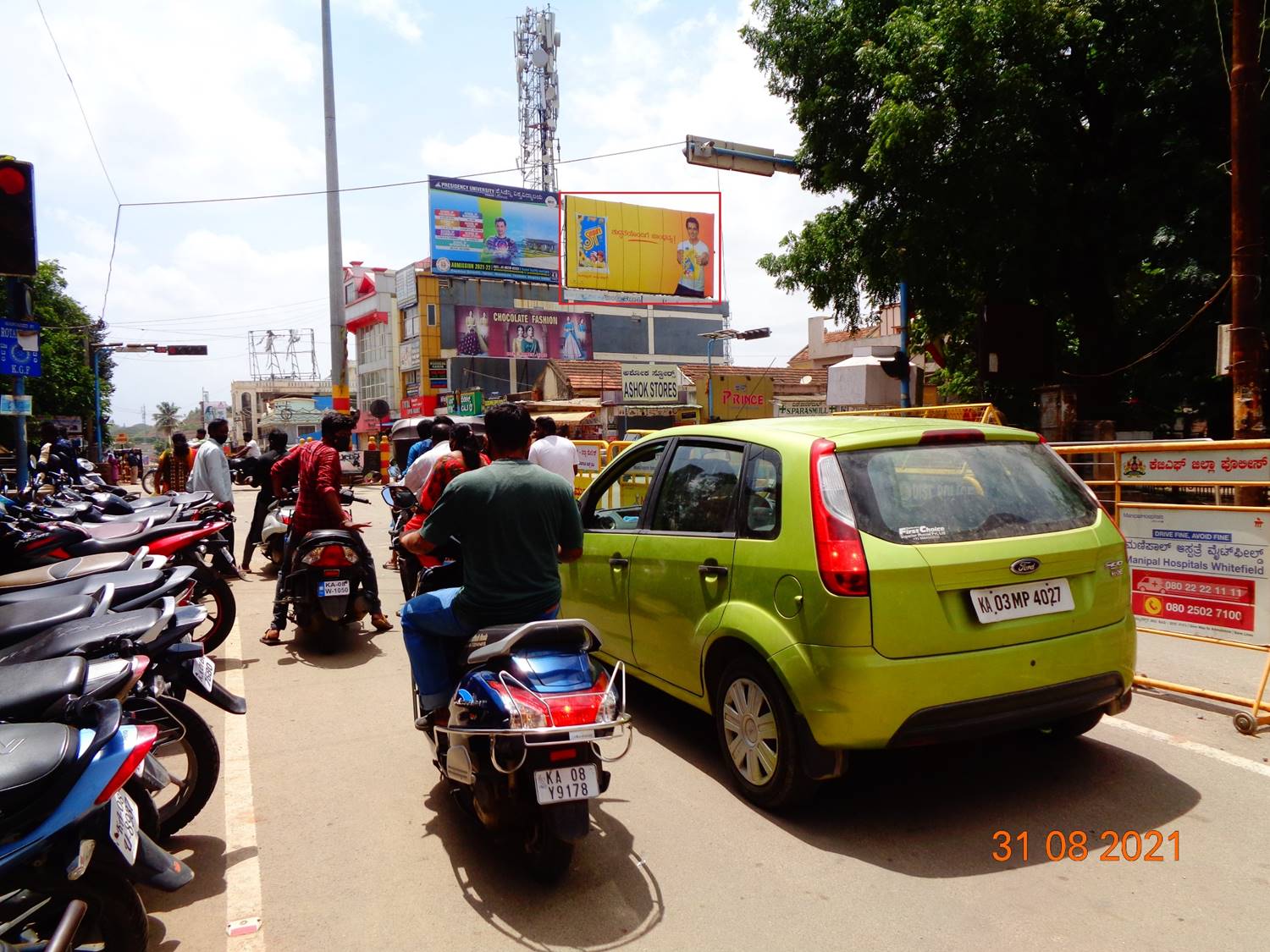 Billboard - Bus Stand, Kgf, Karnataka Billboard - Bus Stand, Kgf, Karnataka