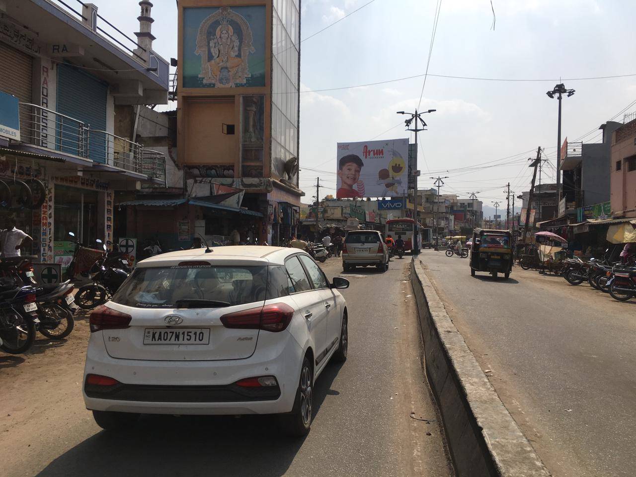 Billboard  - Market Circle, Kolar, Karnataka