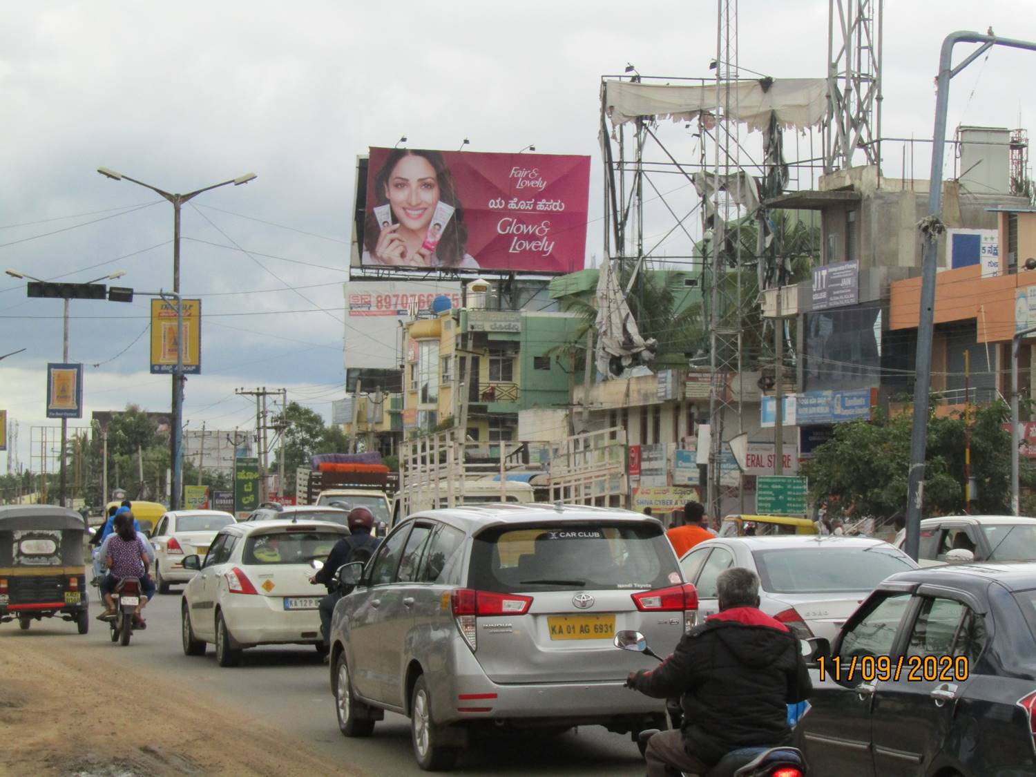Billboard - Bus Stand, Mandya, Karnataka Billboard - Bus Stand, Mandya, Karnataka