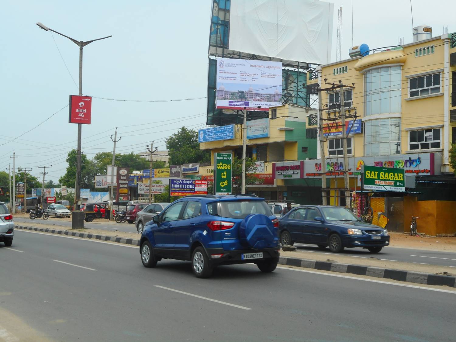 Billboard - Church, Mandya, Karnataka Billboard - Church, Mandya, Karnataka
