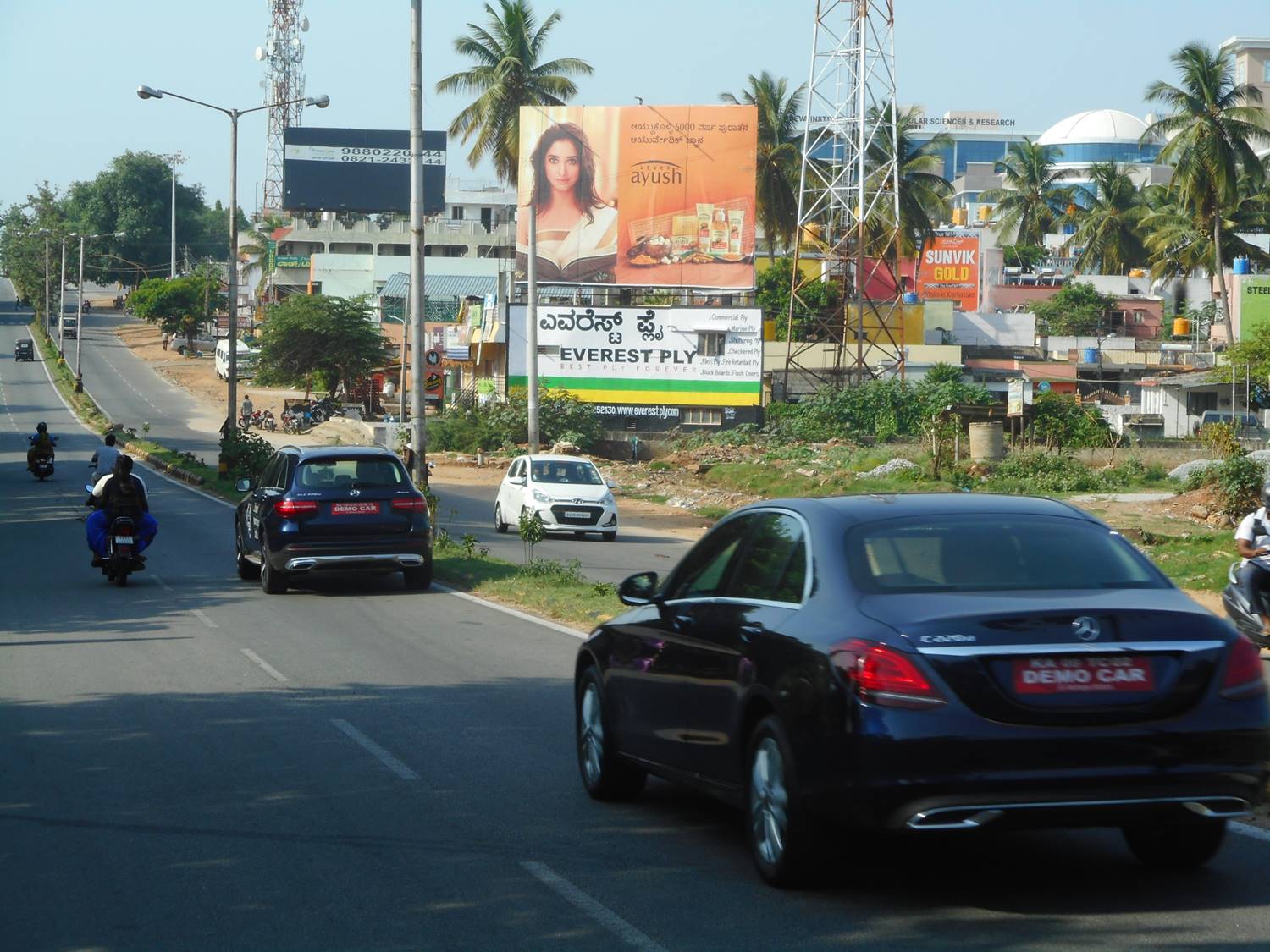 Billboard - Gokulam, Mysore, Karnataka Billboard - Gokulam, Mysore, Karnataka