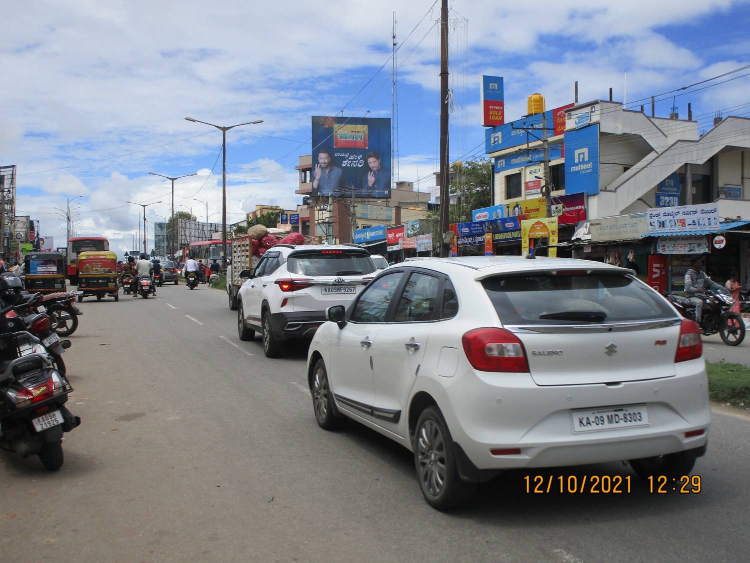 Billboard - Bus Stand, Mysore, Karnataka Billboard - Bus Stand, Mysore, Karnataka