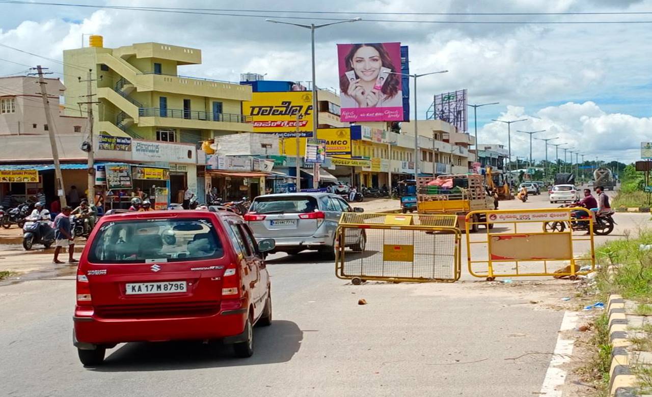 Billboard - Road Circle, Mysore, Karnataka Billboard - Road Circle, Mysore, Karnataka
