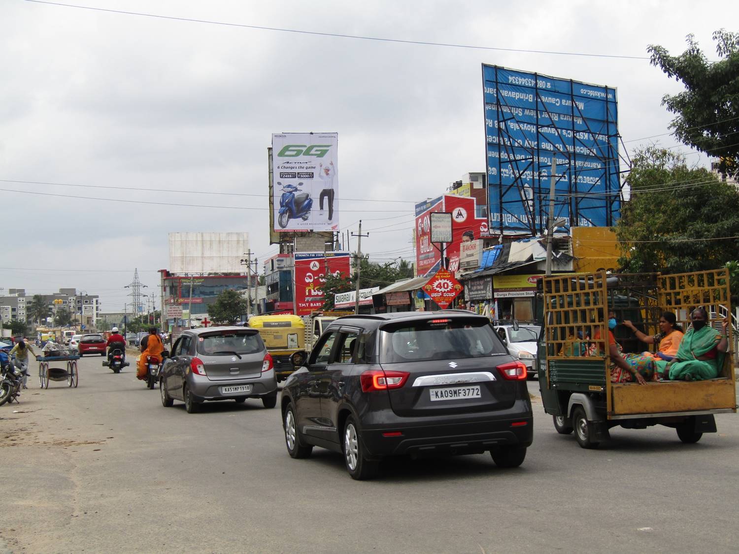 Billboard  - Teresian College, Mysore, Karnataka