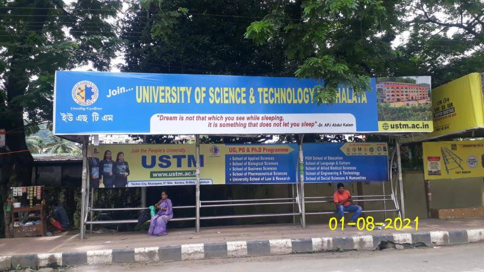 Bus Shelter - Bora Service
, Guwahati, Assam Bus Shelter - Bora Service
, Guwahati, Assam