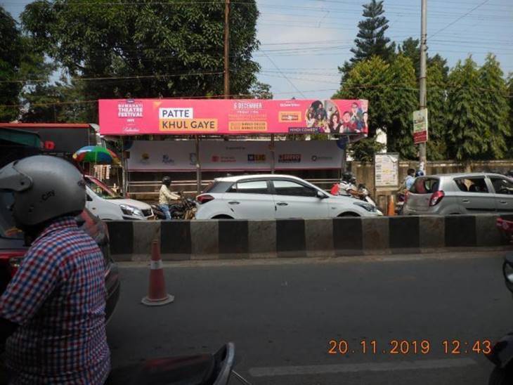 Bus Shelter - Goswami Service
, Guwahati, Assam Bus Shelter - Goswami Service
, Guwahati, Assam