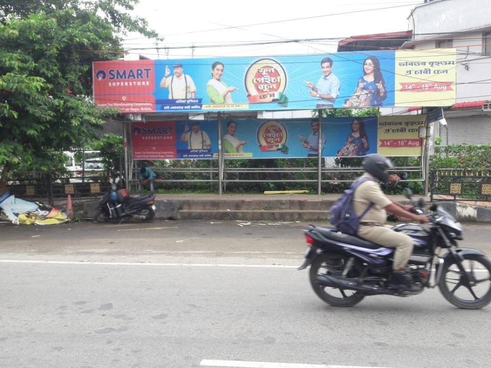 Bus Shelter - Christianbasti
, Guwahati, Assam Bus Shelter - Christianbasti
, Guwahati, Assam