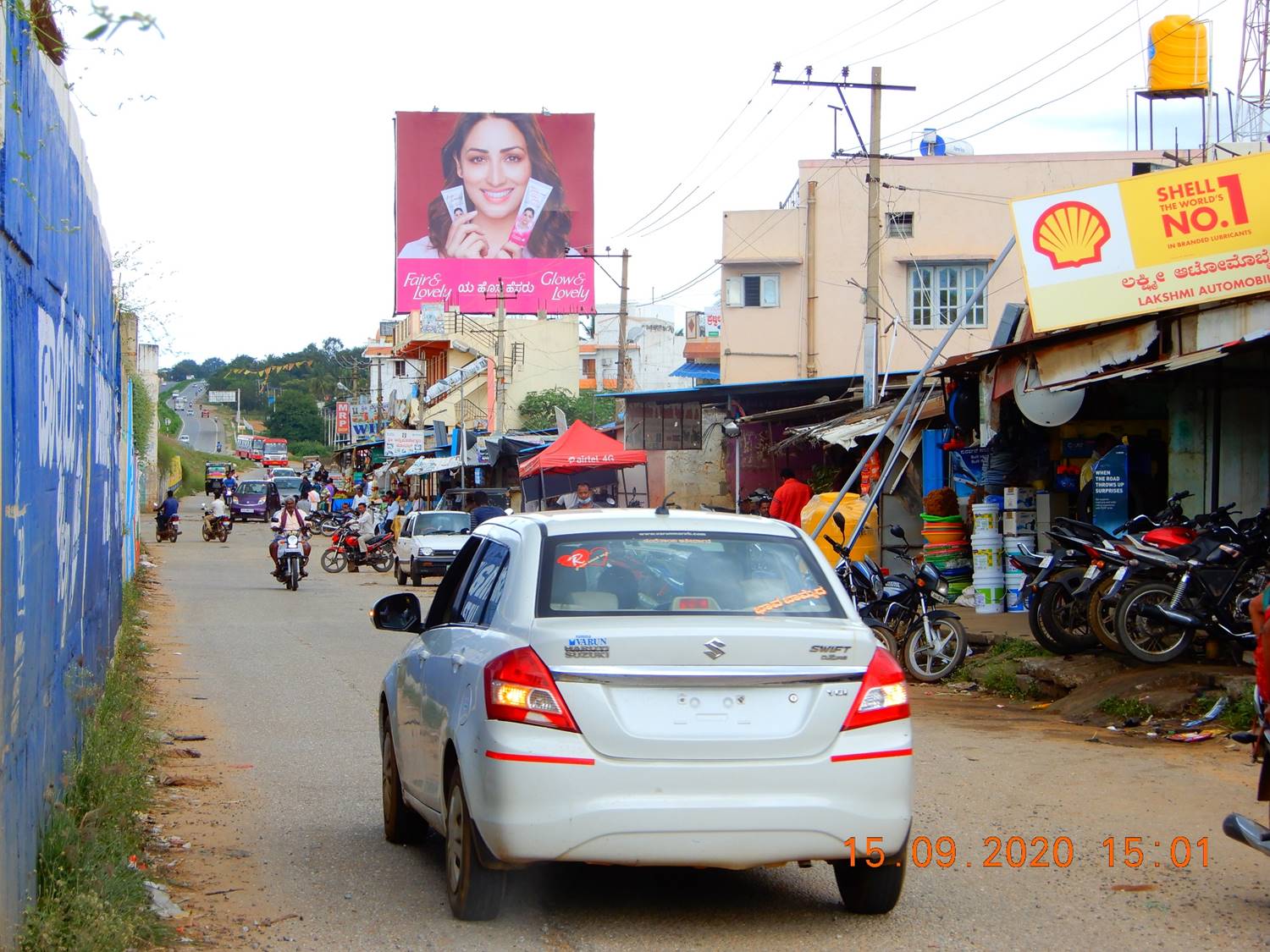 Billboard - Yadiyur Jnc, Kunigal, Karnataka Billboard - Yadiyur Jnc, Kunigal, Karnataka