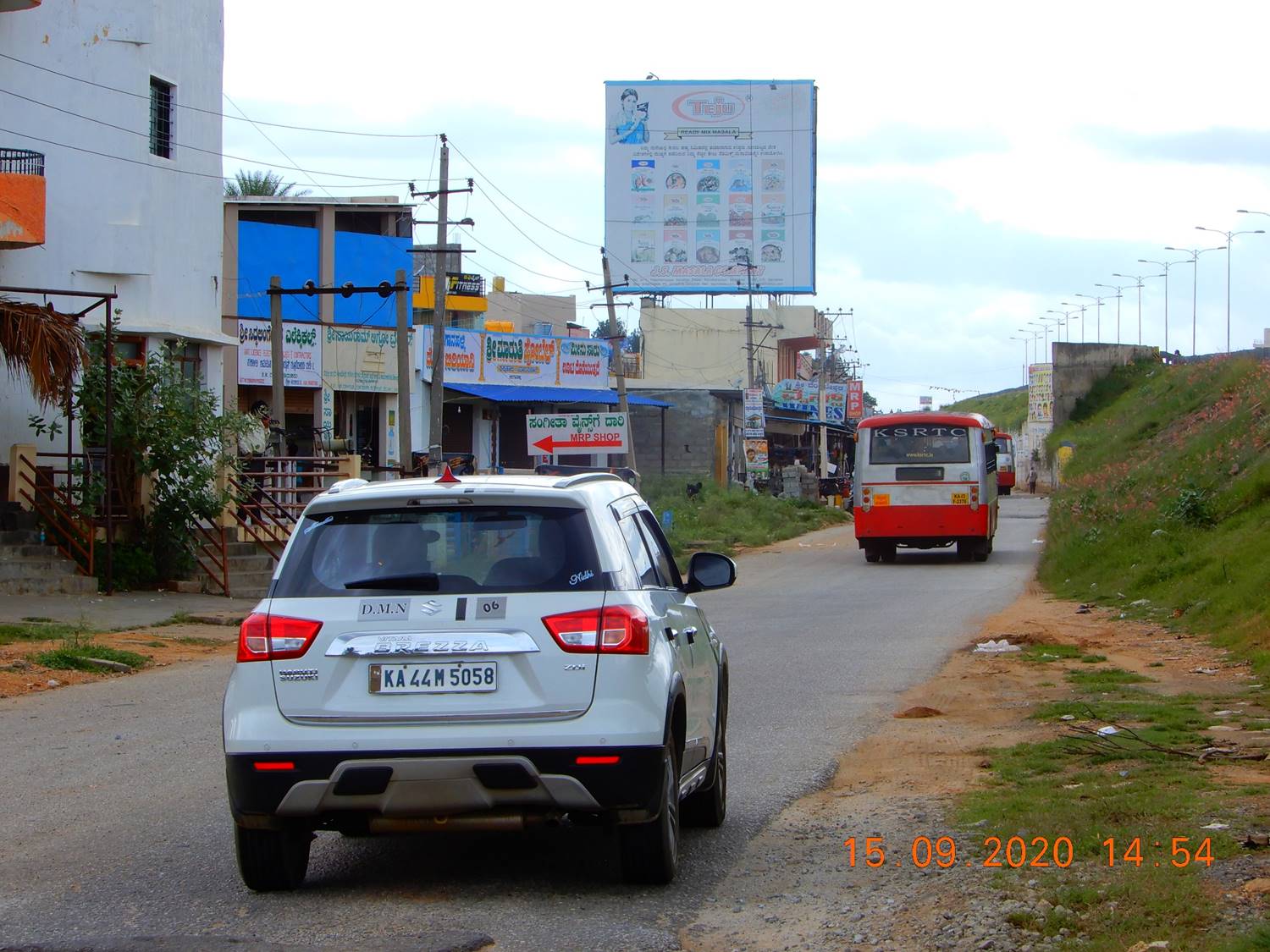 Billboard - Yadiyur Jnc, Kunigal, Karnataka Billboard - Yadiyur Jnc, Kunigal, Karnataka
