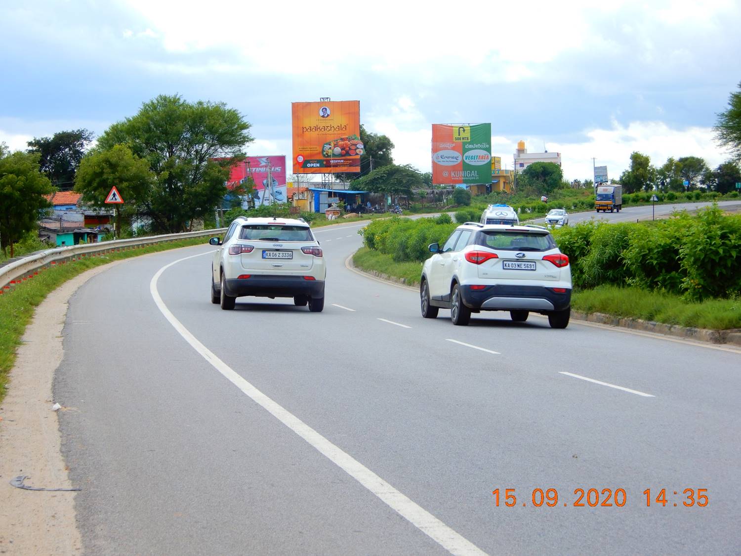 Billboard - Kamath Hotel, Kunigal, Karnataka Billboard - Kamath Hotel, Kunigal, Karnataka