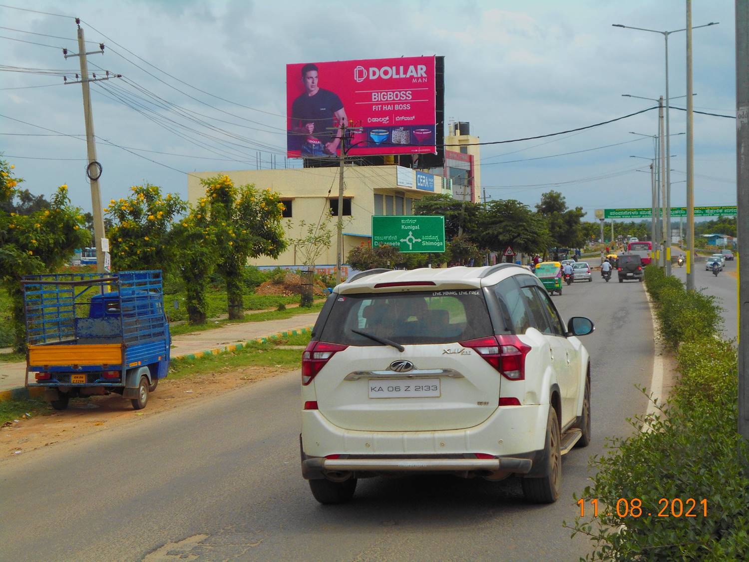 Billboard  - Ssit College, Tumkur, Karnataka