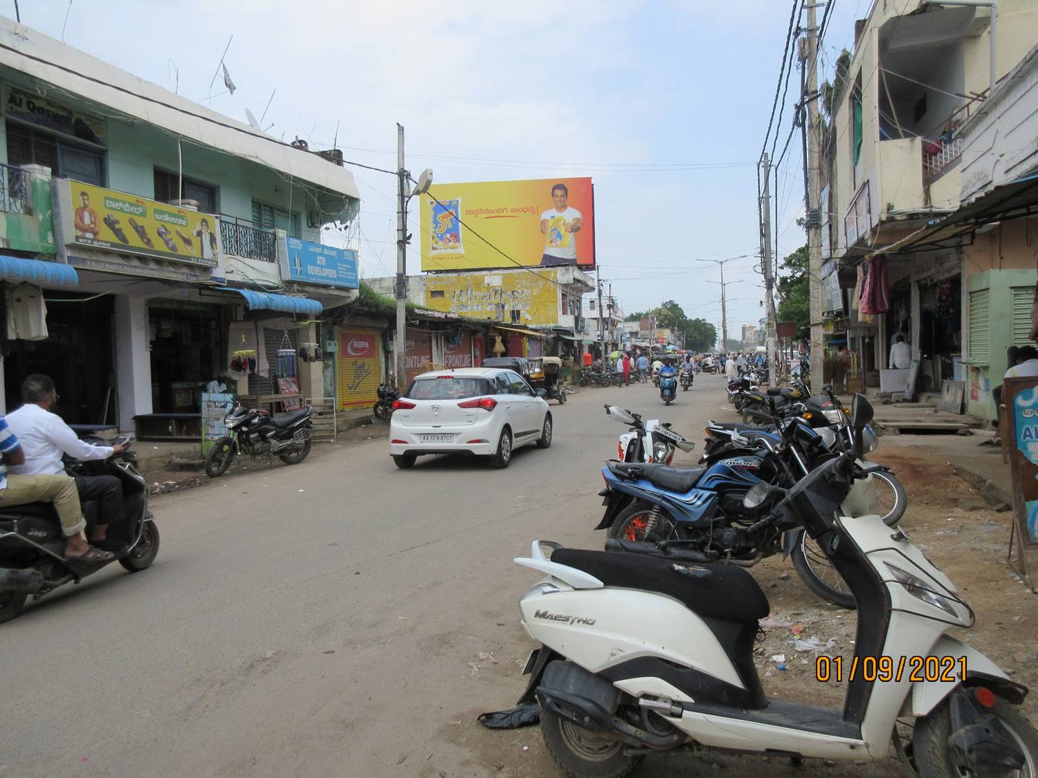 Billboard - Bus Stand, Yadgir, Karnataka Billboard - Bus Stand, Yadgir, Karnataka