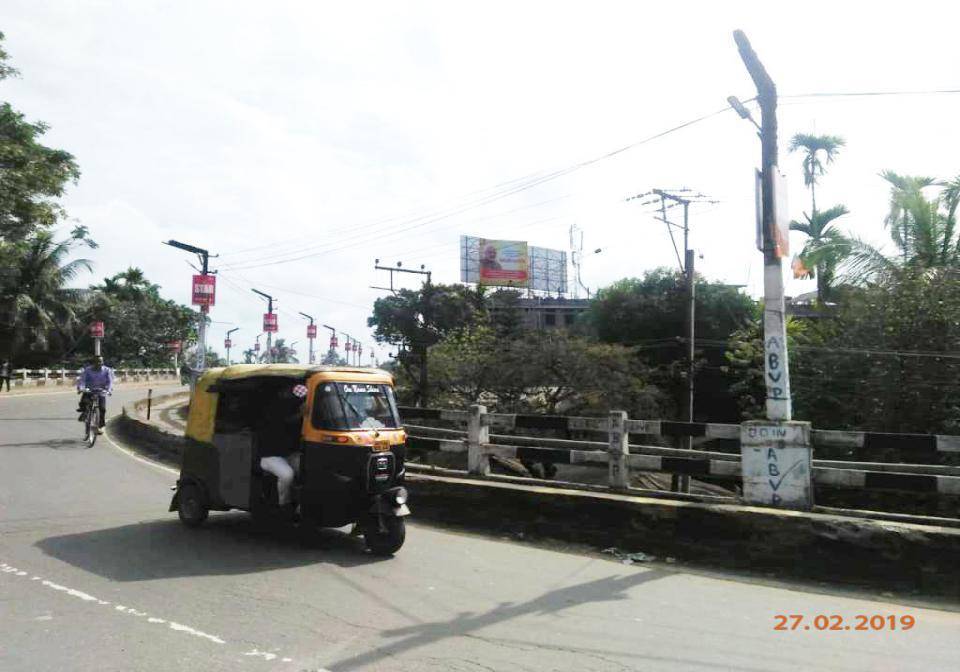 Billboard - Silchar, Silchar, Assam Billboard - Silchar, Silchar, Assam