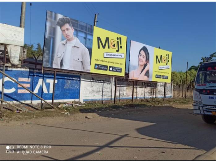 Billboard - ISBT - Silchar,  Silchar,  Assam