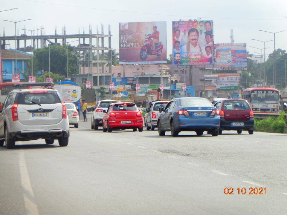 Billboard - Old Madras Rd, Bangalore, Karnataka Billboard - Old Madras Rd, Bangalore, Karnataka