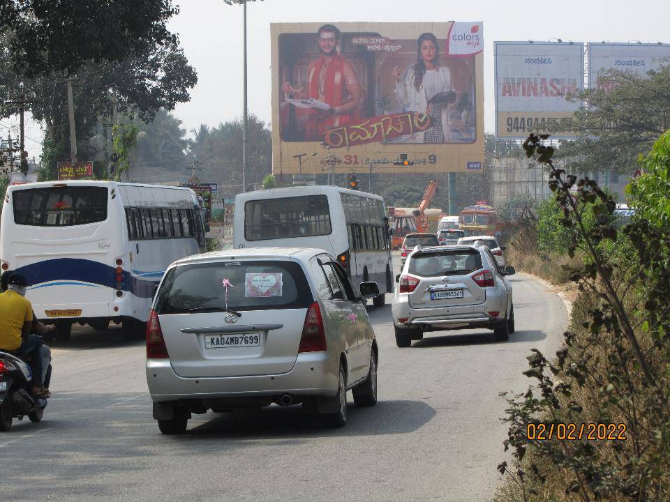 Billboard - Mysore Rd, Bangalore, Karnataka Billboard - Mysore Rd, Bangalore, Karnataka