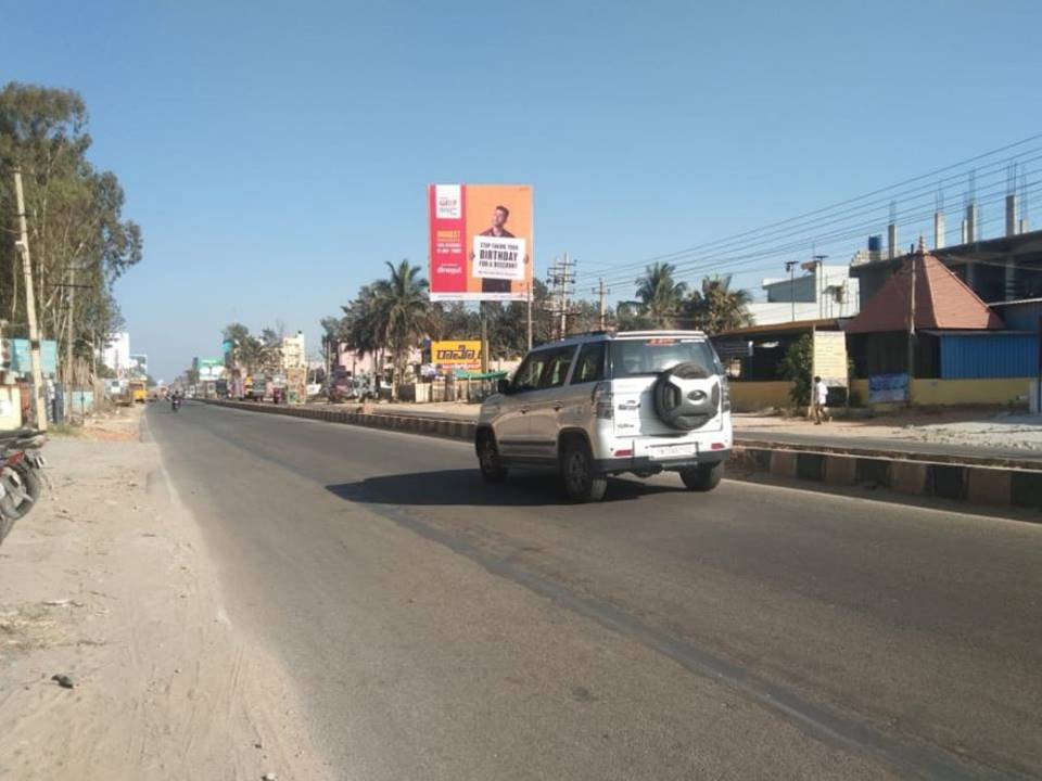 Billboard - Sarjapura, Bangalore, Karnataka Billboard - Sarjapura, Bangalore, Karnataka