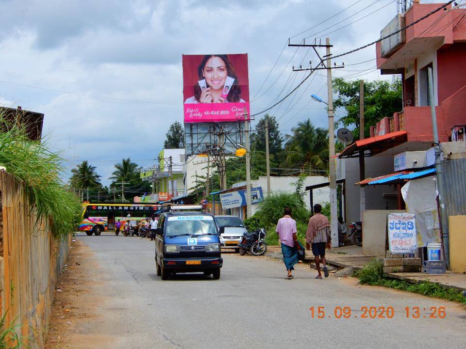 Billboard - Nelamangala, Bangalore, Karnataka Billboard - Nelamangala, Bangalore, Karnataka