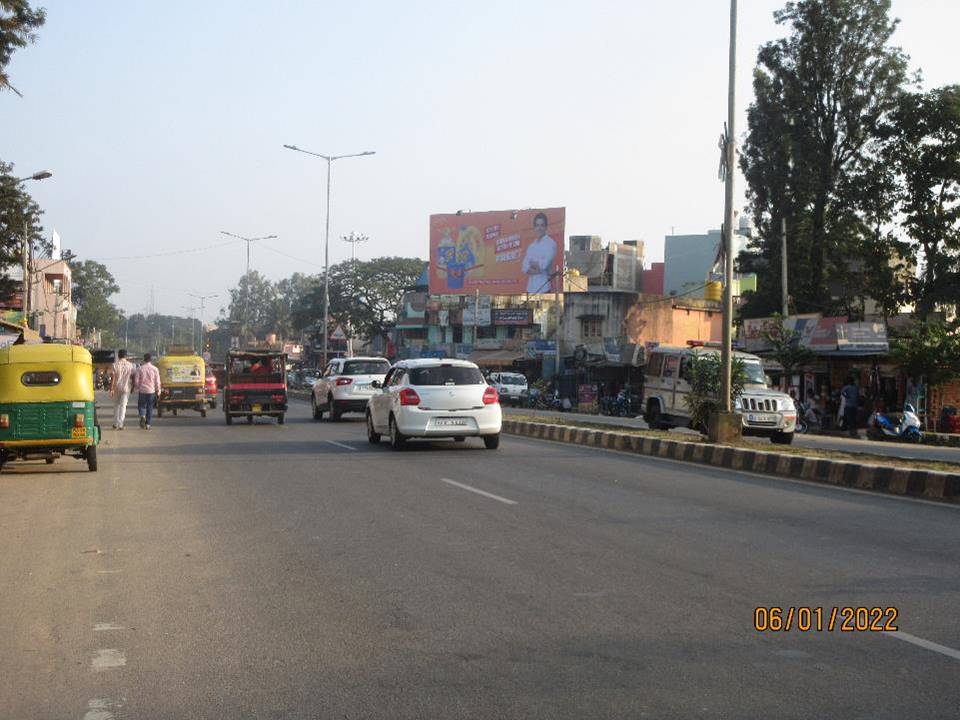 Billboard - Db Pura, Bangalore, Karnataka