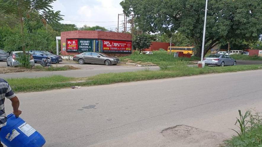 Outdoor Advertising - Utility, Sector 7, Chandigarh, Punjab