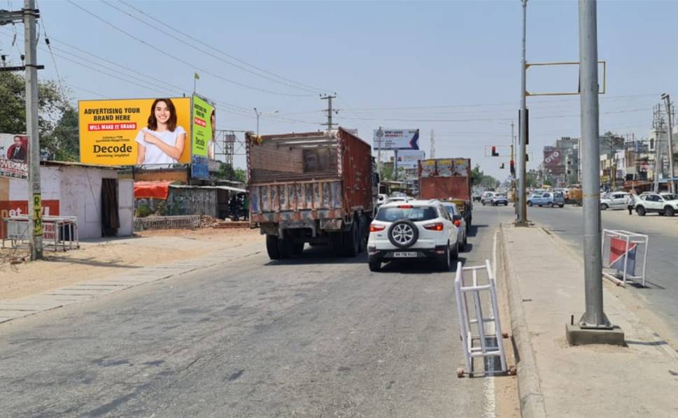 Billboard - Sector - 125, Kharar, Punjab Billboard - Sector - 125, Kharar, Punjab