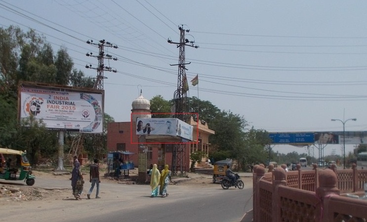 Bqs - New Bus Stand, Jodhpur, Rajasthan Bqs - New Bus Stand, Jodhpur, Rajasthan