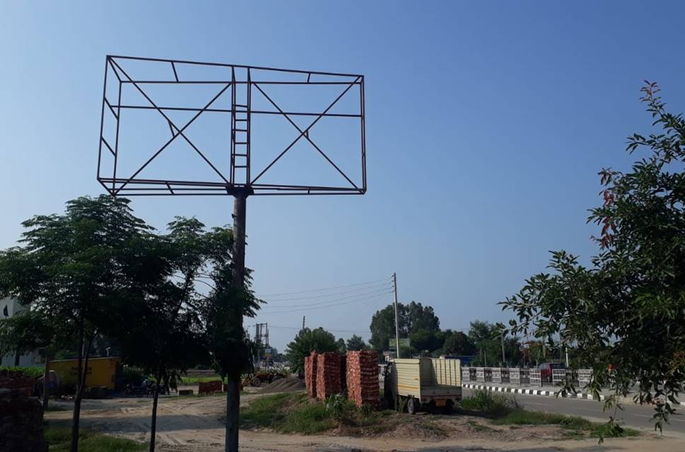 Unipole - Mindtree Road Kharar, Kharar, Punjab Unipole - Mindtree Road Kharar, Kharar, Punjab