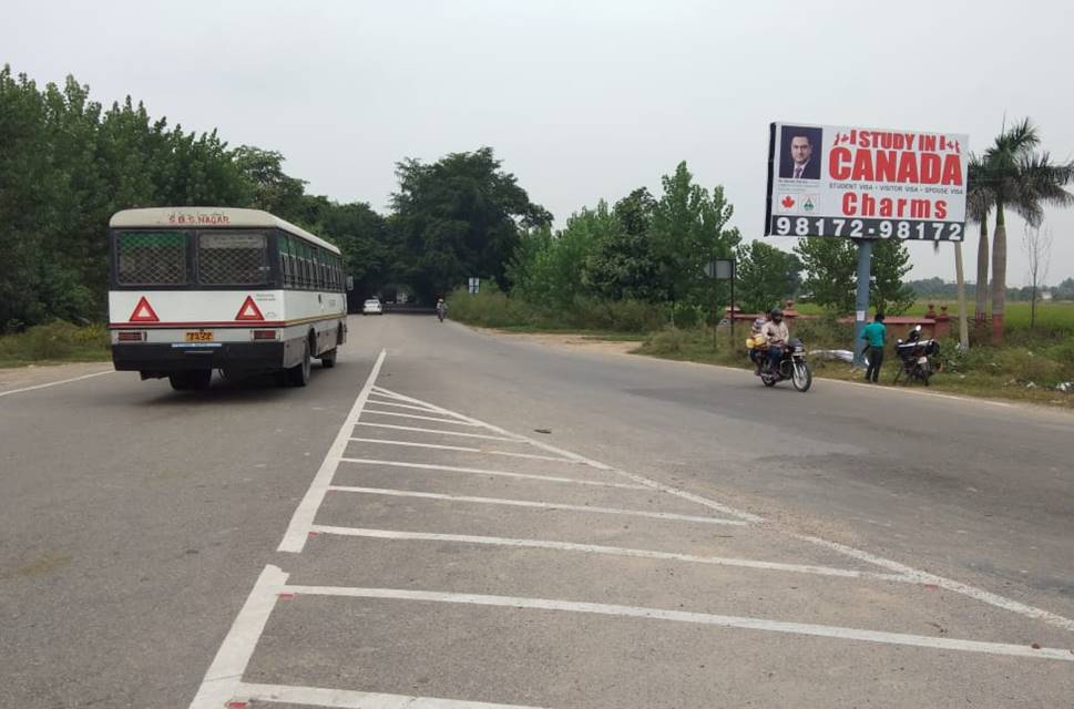 Unipole - Kharar – Kurali Highway, Kurali, Punjab Unipole - Kharar – Kurali Highway, Kurali, Punjab