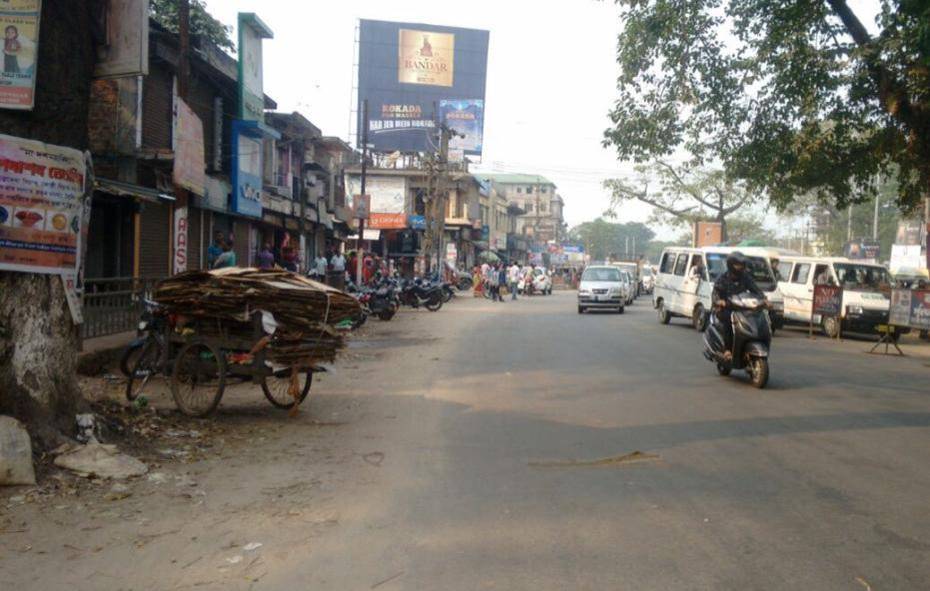 Billboard - Town, Mirza, Assam Billboard - Town, Mirza, Assam