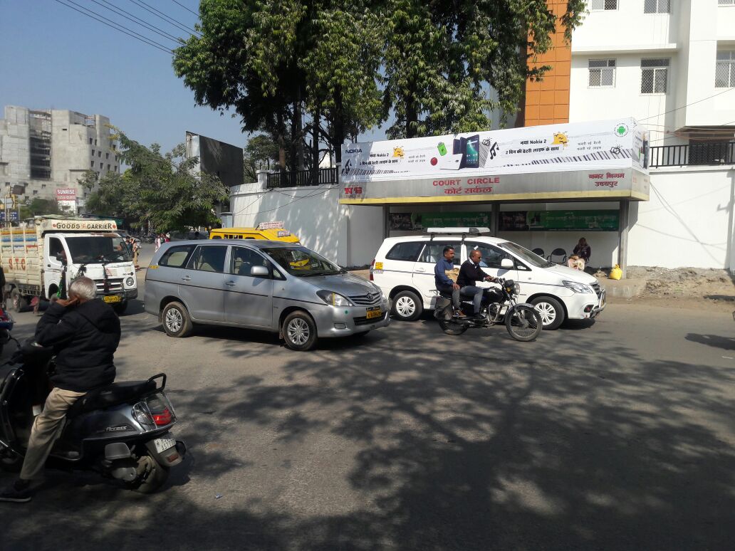 Bqs - Court Circle, Udaipur, Rajasthan Bqs - Court Circle, Udaipur, Rajasthan