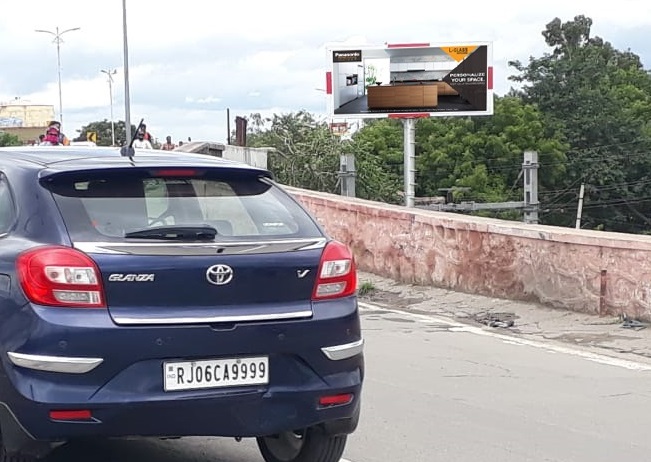 Unipole - Ajmer Flyover, Bhilwara, Rajasthan Unipole - Ajmer Flyover, Bhilwara, Rajasthan