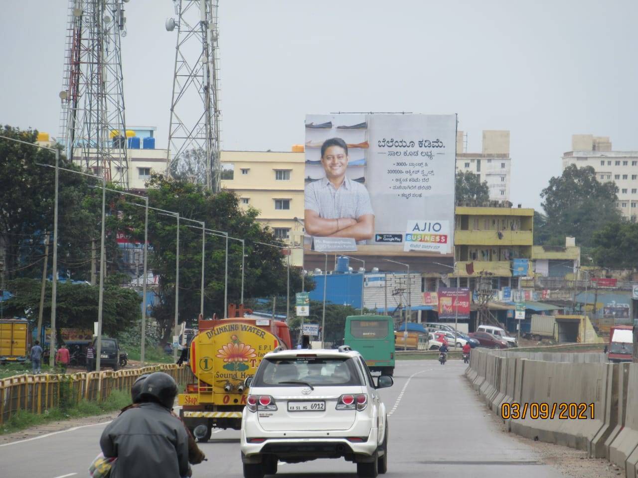 Billboard - Hosur Road, Bangalore, Karnataka Billboard - Hosur Road, Bangalore, Karnataka
