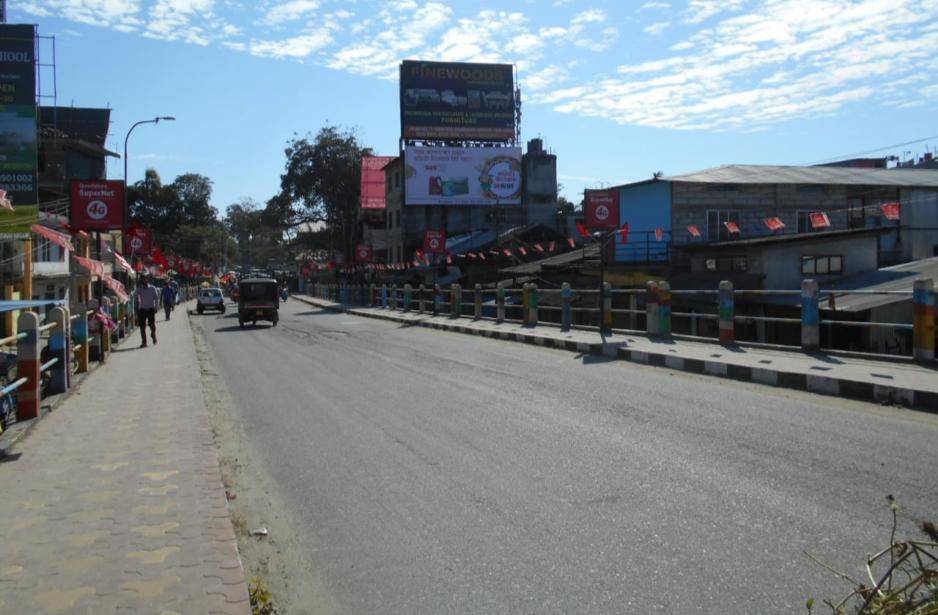 Billboard - Mankata Bridge, Dibrugarh, Assam
