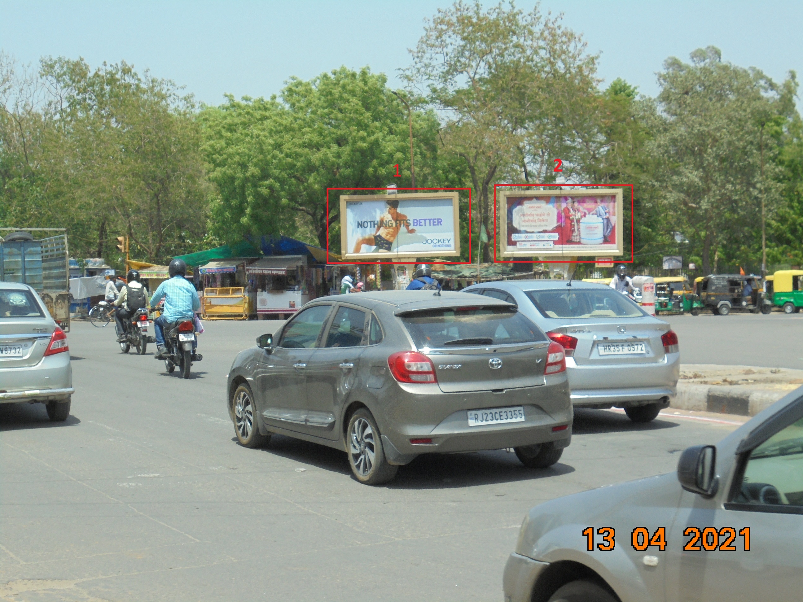 Unipole - Vaishali Nagar, Jaipur, Rajasthan Unipole - Vaishali Nagar, Jaipur, Rajasthan