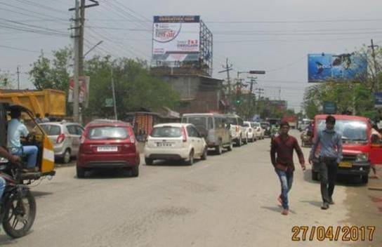 Billboard - Amlapatty, Dibrugarh, Assam Billboard - Amlapatty, Dibrugarh, Assam
