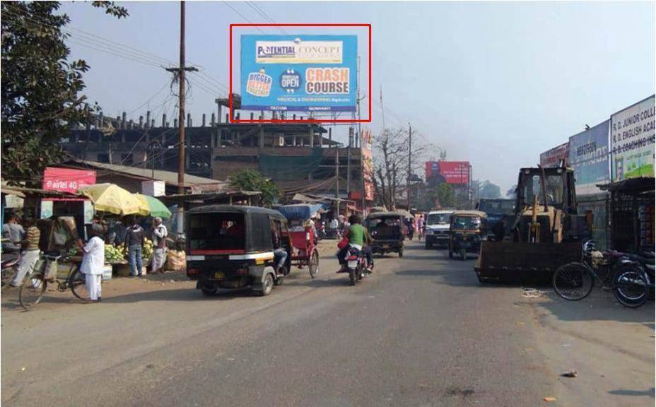 Billboard - AT Road, Tinsukia, Assam Billboard - AT Road, Tinsukia, Assam