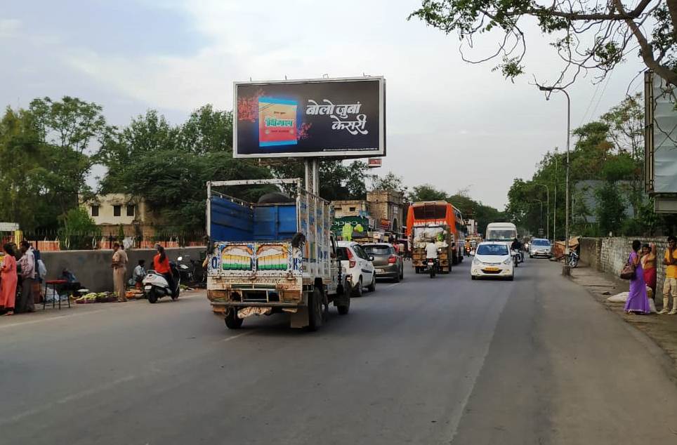 Mega Unipole - Thokar Choraha Sevashram Road, Udaipur, Rajasthan Mega Unipole - Thokar Choraha Sevashram Road, Udaipur, Rajasthan