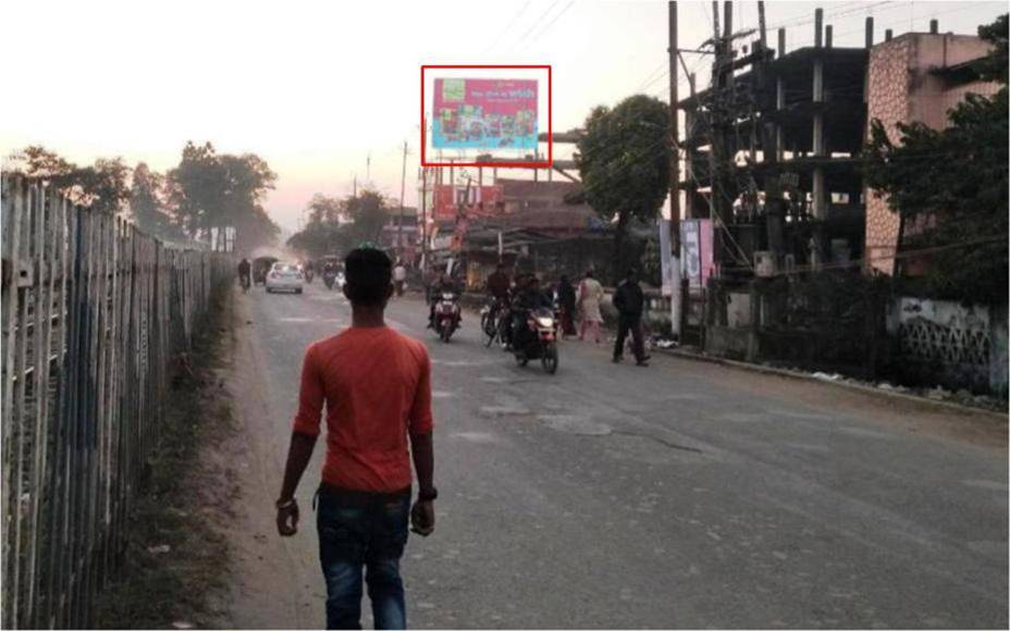 Billboard - Renuka Cinema, Tinsukia, Assam Billboard - Renuka Cinema, Tinsukia, Assam