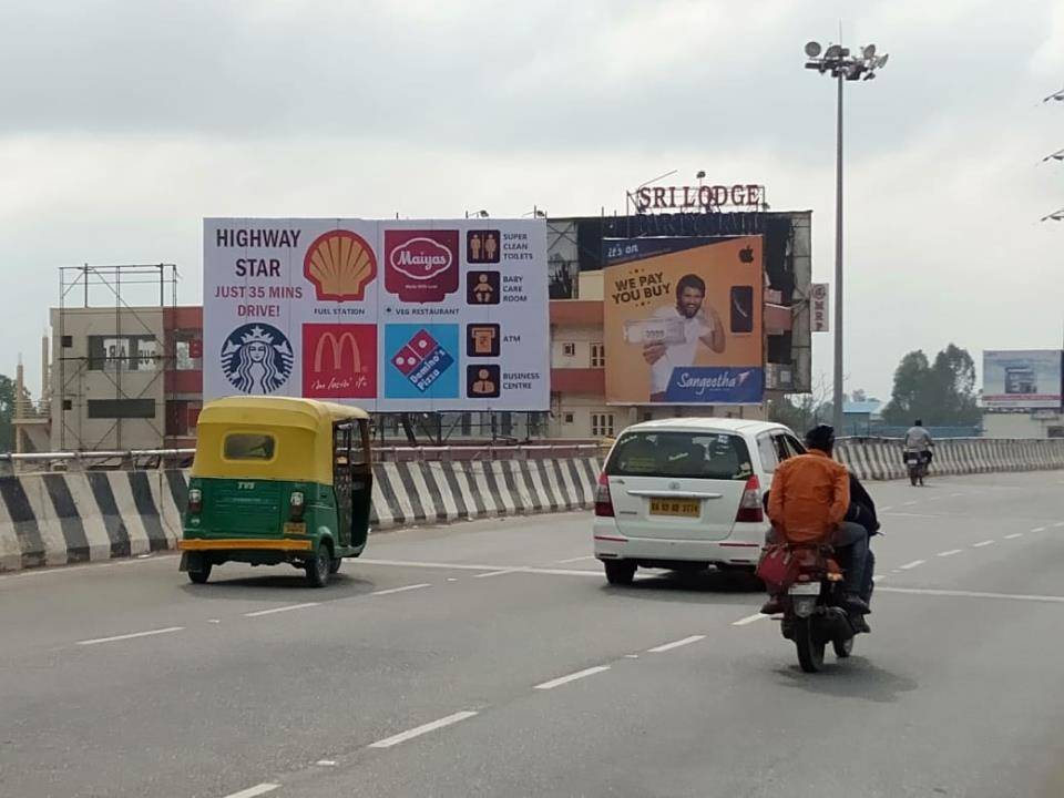 Billboard  - Hoskote City, Bangalore, Karnataka